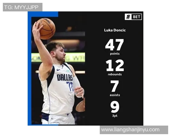 东契奇狂砍73分刷新现役得分纪录独行侠力克太阳终结其11连胜势头